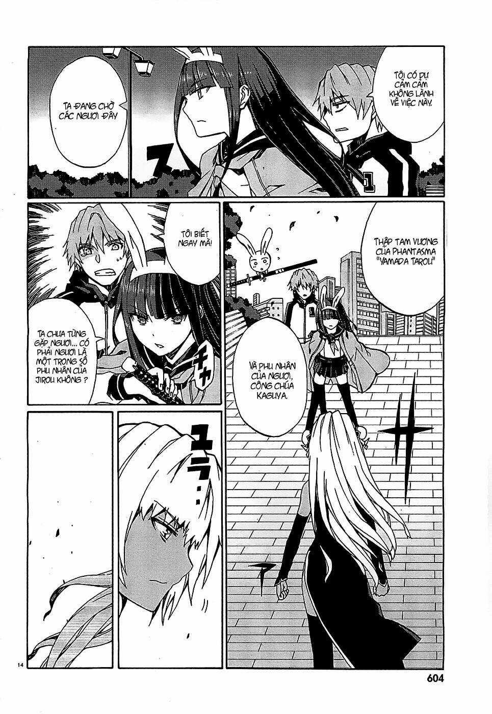 Otogi Taisen Fantasma Chapter 5 trang 15