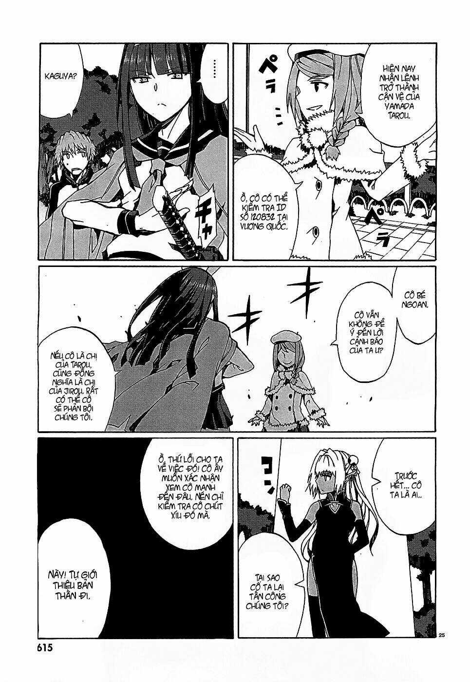 Otogi Taisen Fantasma Chapter 5 trang 26