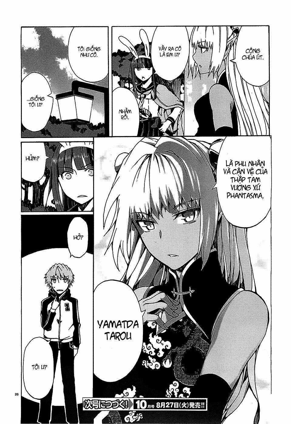 Otogi Taisen Fantasma Chapter 5 trang 27