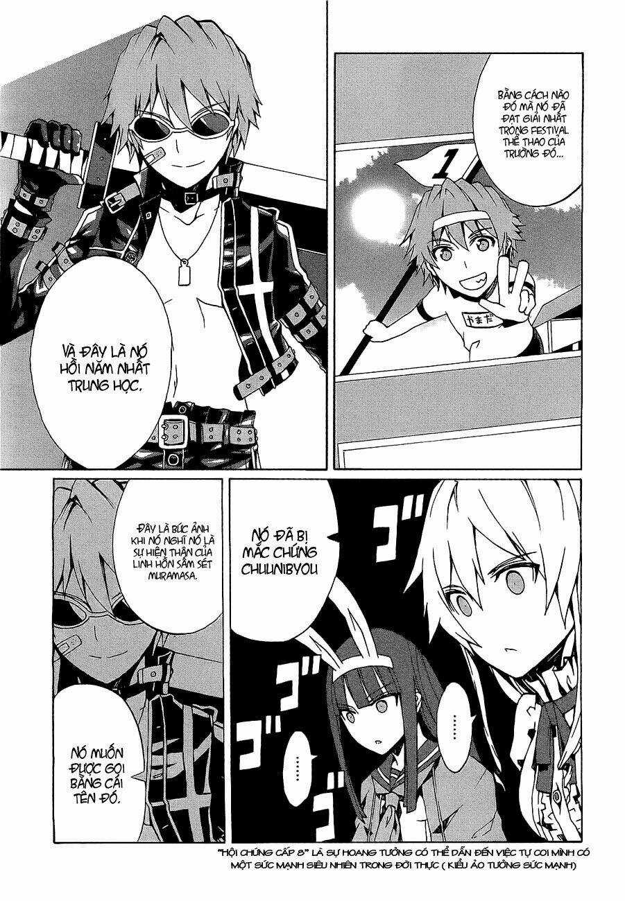Otogi Taisen Fantasma Chapter 6 trang 11