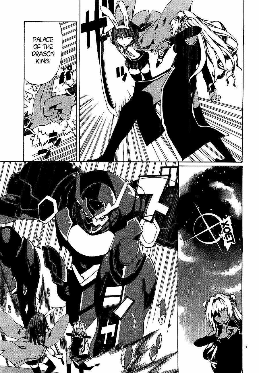 Otogi Taisen Fantasma Chapter 6 trang 17