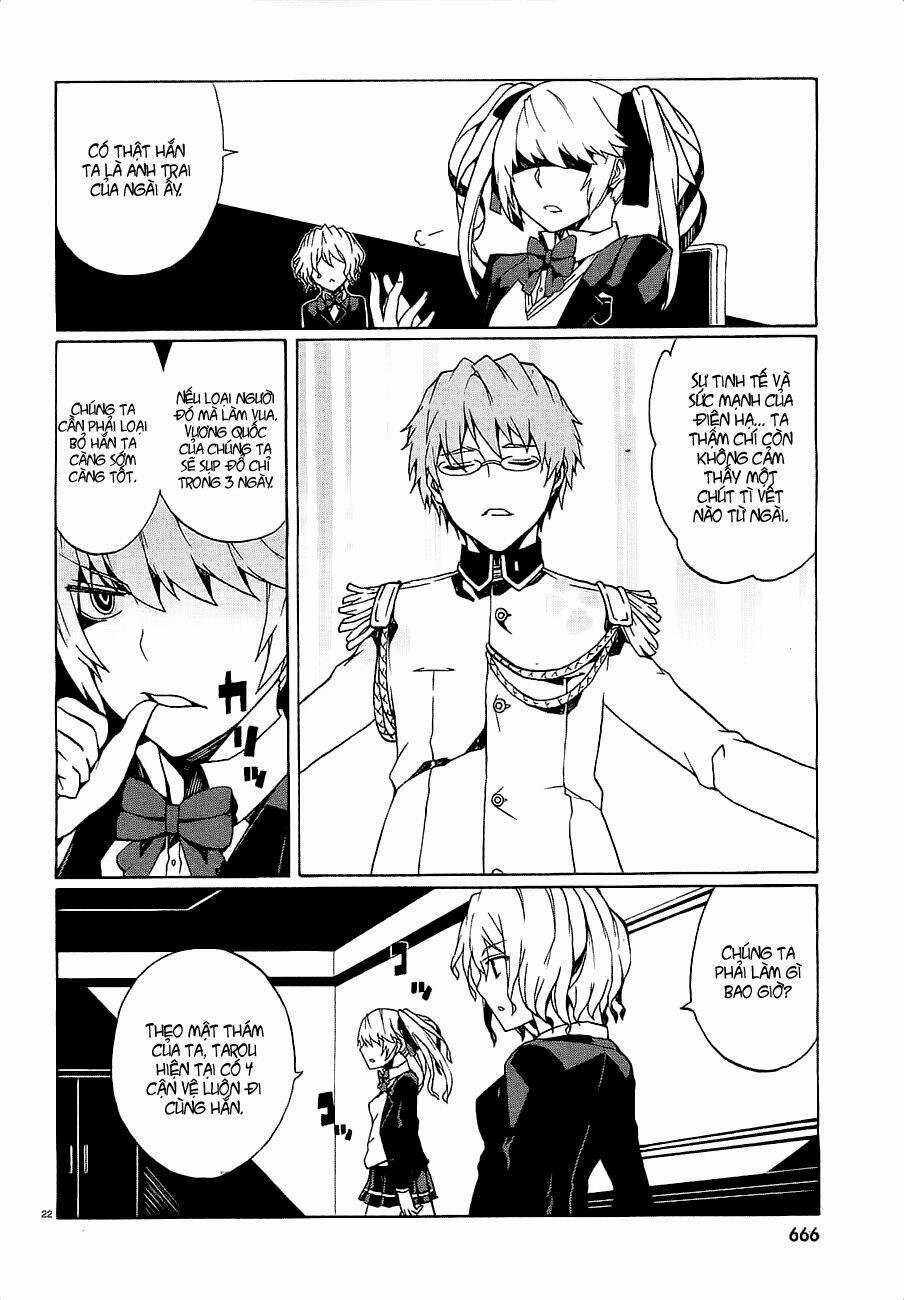 Otogi Taisen Fantasma Chapter 7 trang 22