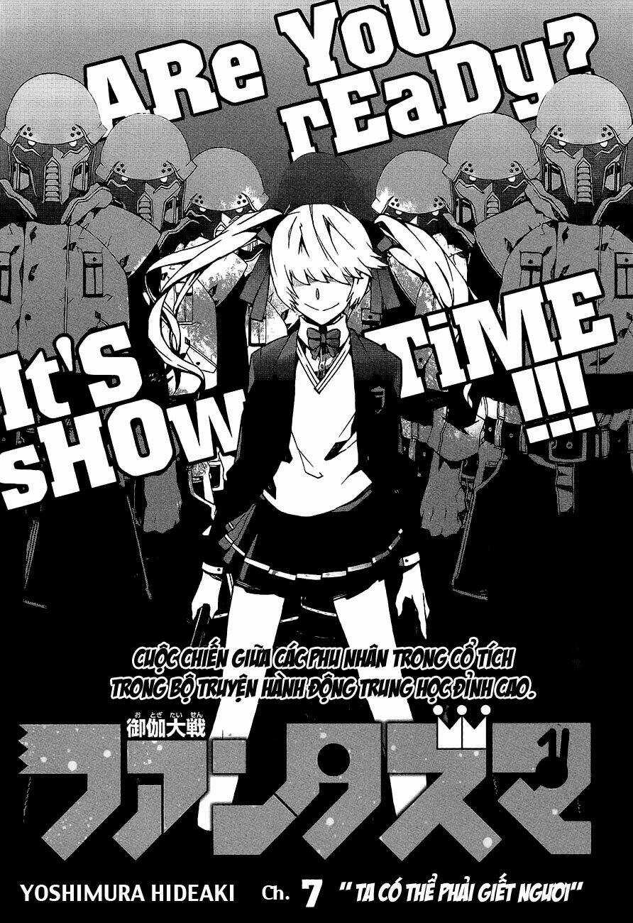 Otogi Taisen Fantasma Chapter 7 trang 3