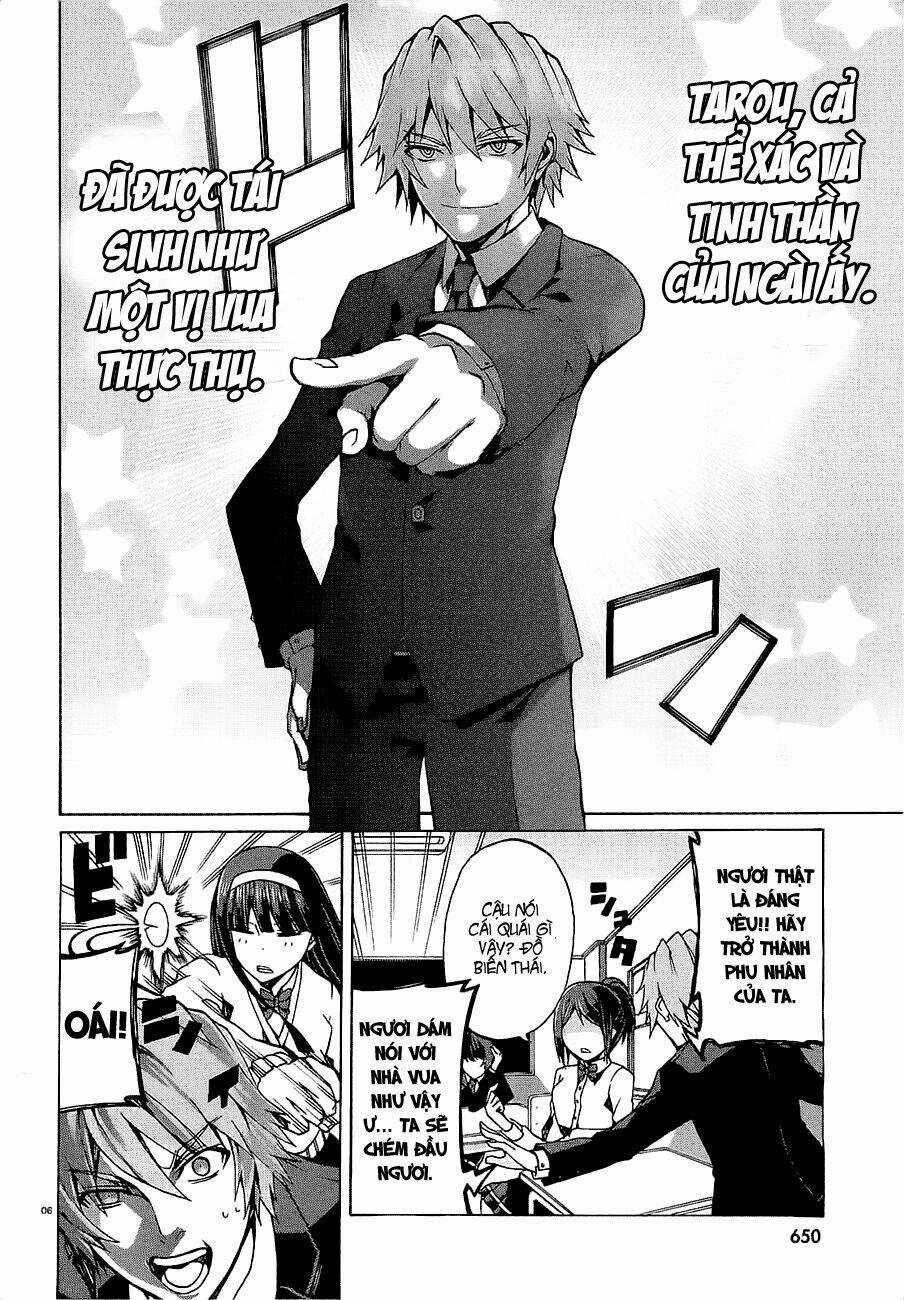 Otogi Taisen Fantasma Chapter 7 trang 6