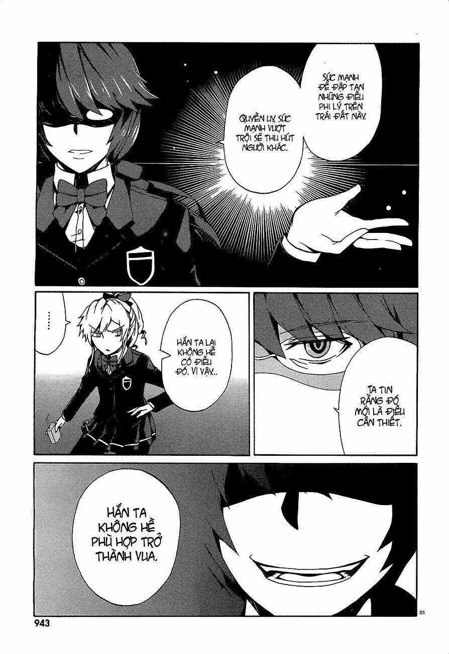 Otogi Taisen Fantasma Chapter 8 trang 25