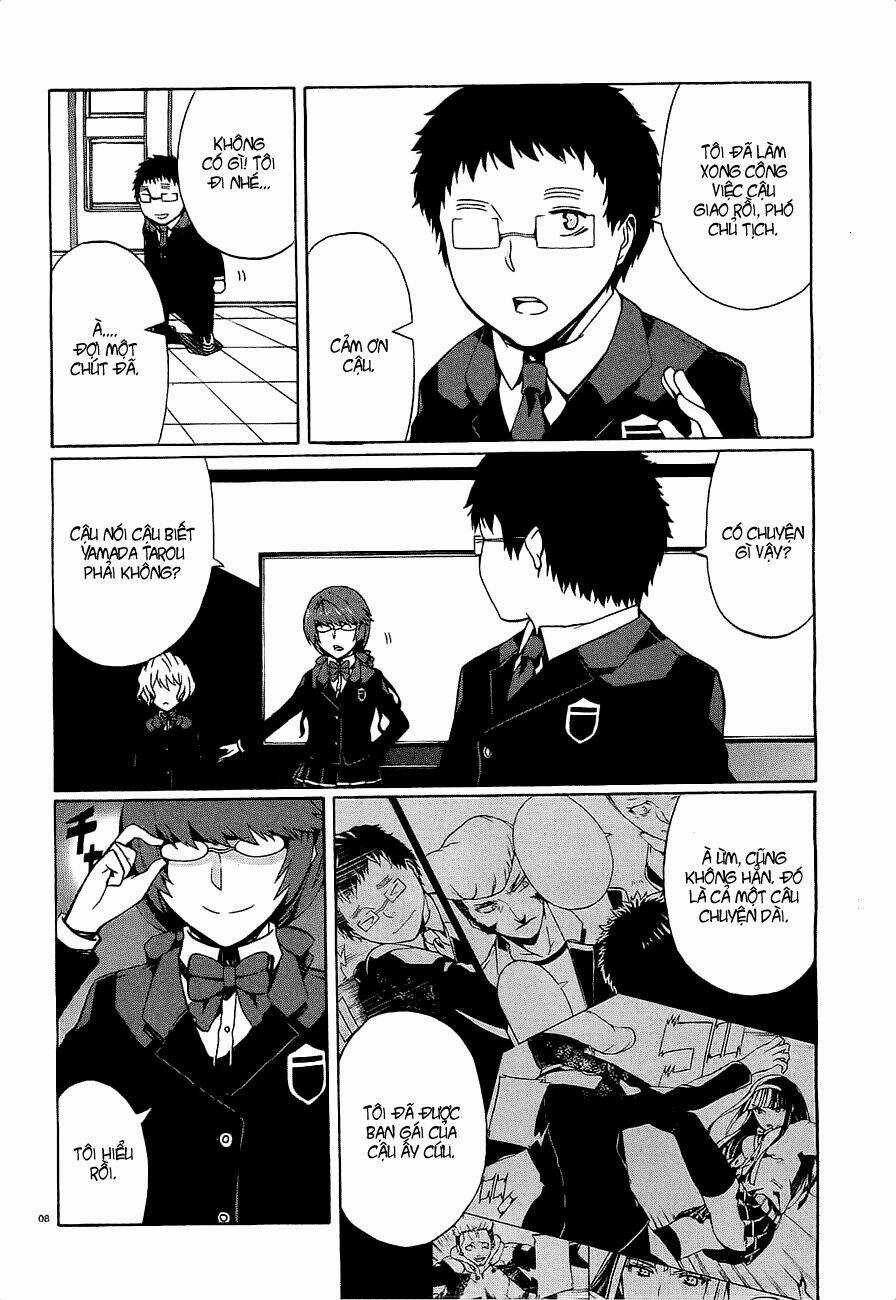 Otogi Taisen Fantasma Chapter 8 trang 8