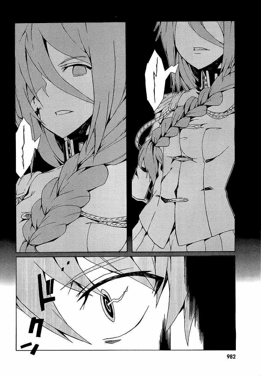 Otogi Taisen Fantasma Chapter 9 trang 32