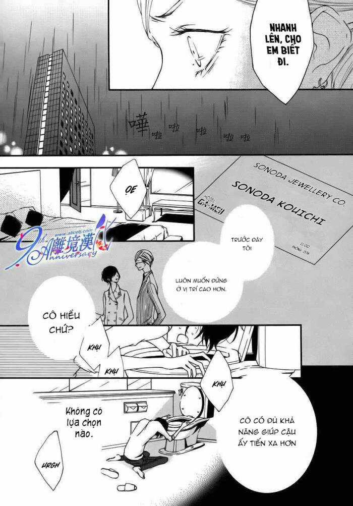 Otokonoko Ni Wa Himitsu Ga Aru Chapter 2 trang 33