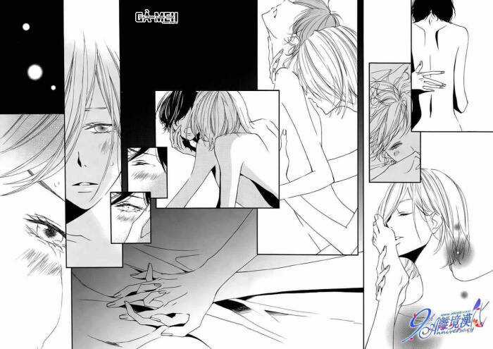 Otokonoko Ni Wa Himitsu Ga Aru Chapter 2 trang 41