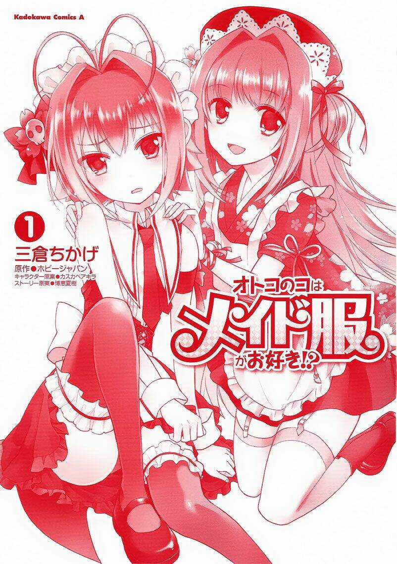 Otokonoko Wa Maid Fuku Ga Osuki!? Chapter 1 trang 2