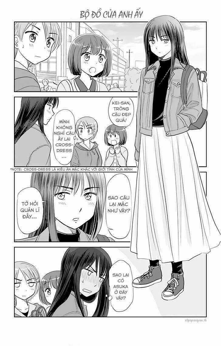 Otome Danshi Ni Koisuru Otome Chapter 109 trang 3