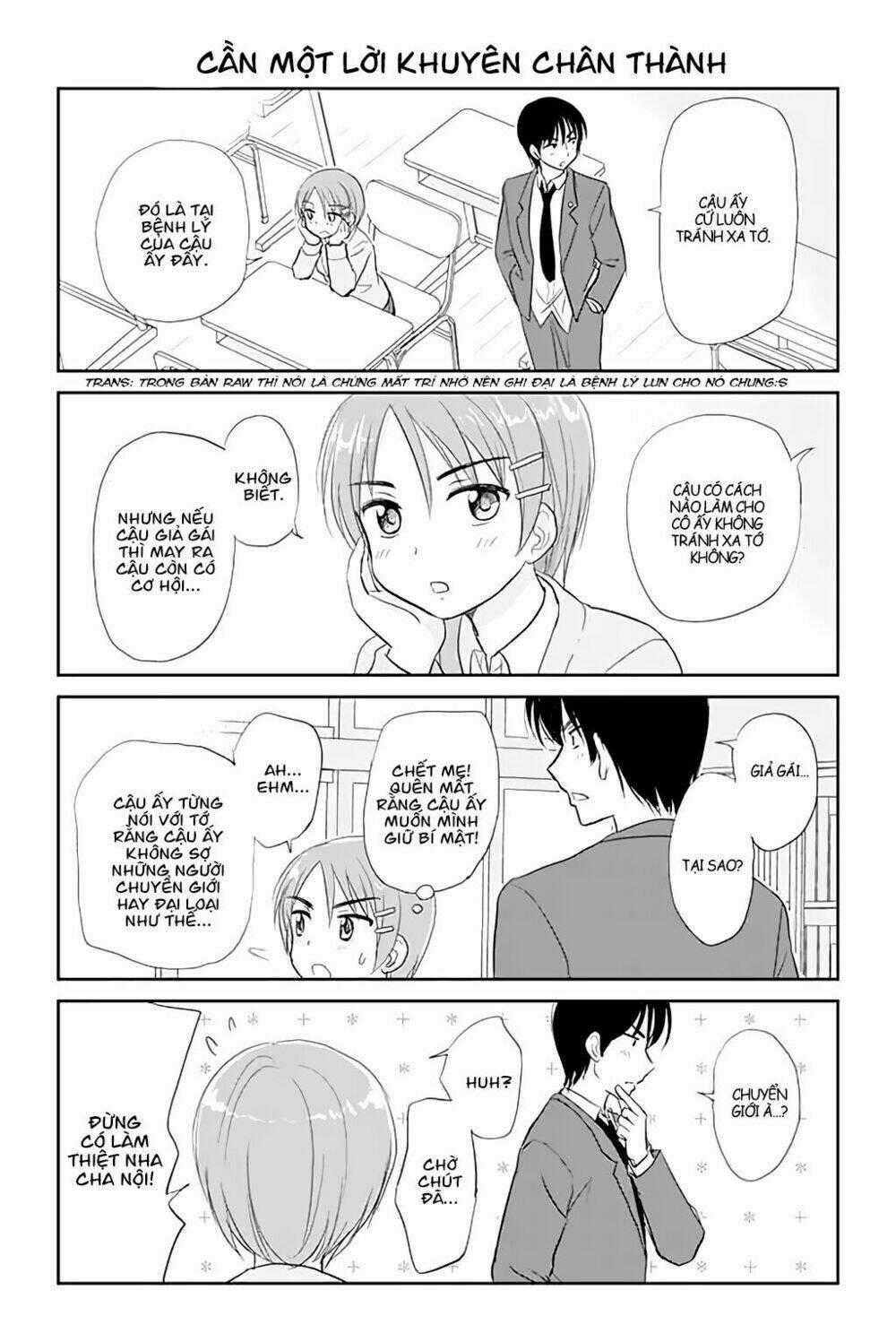 Otome Danshi Ni Koisuru Otome Chapter 25 trang 3