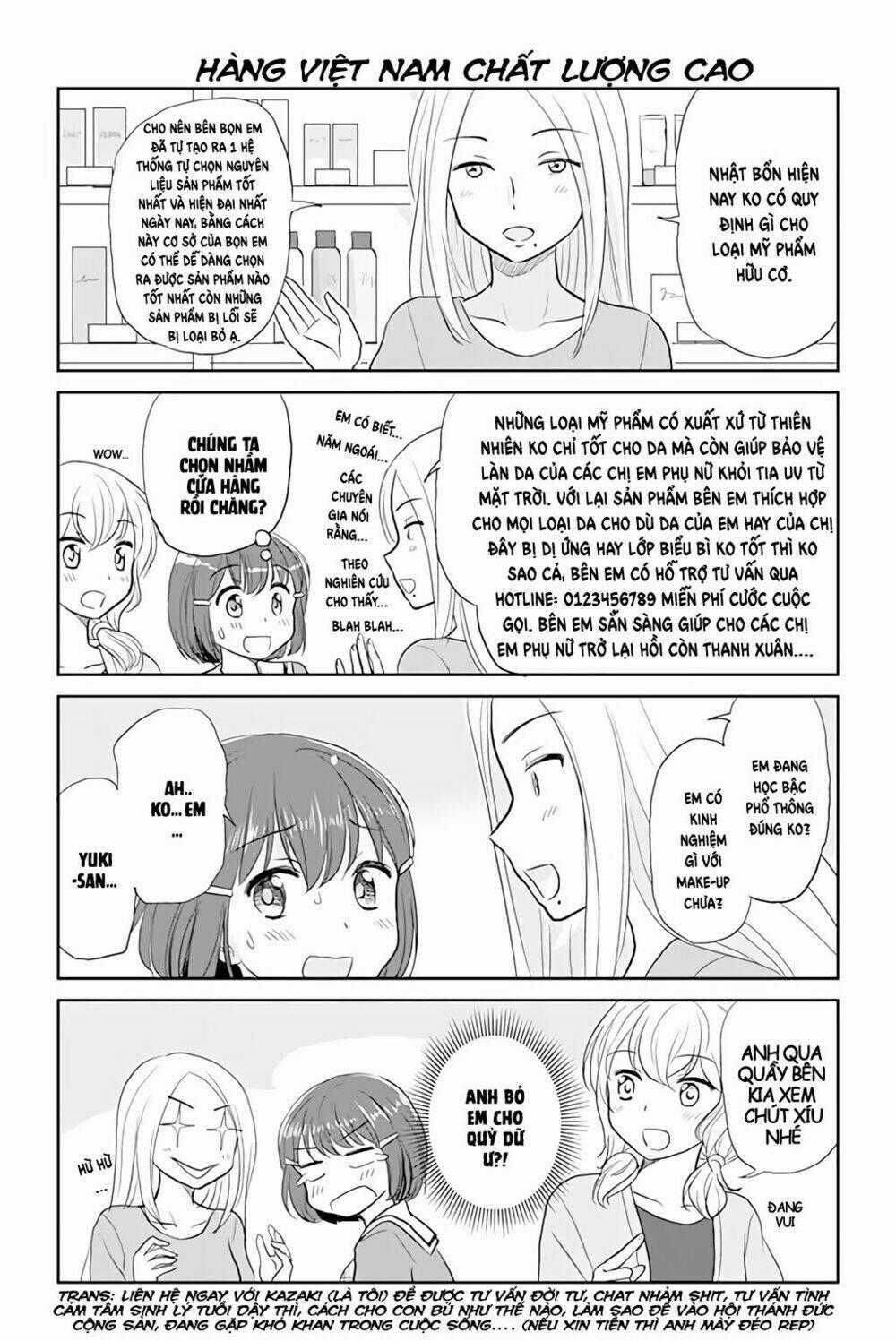 Otome Danshi Ni Koisuru Otome Chapter 67 trang 3