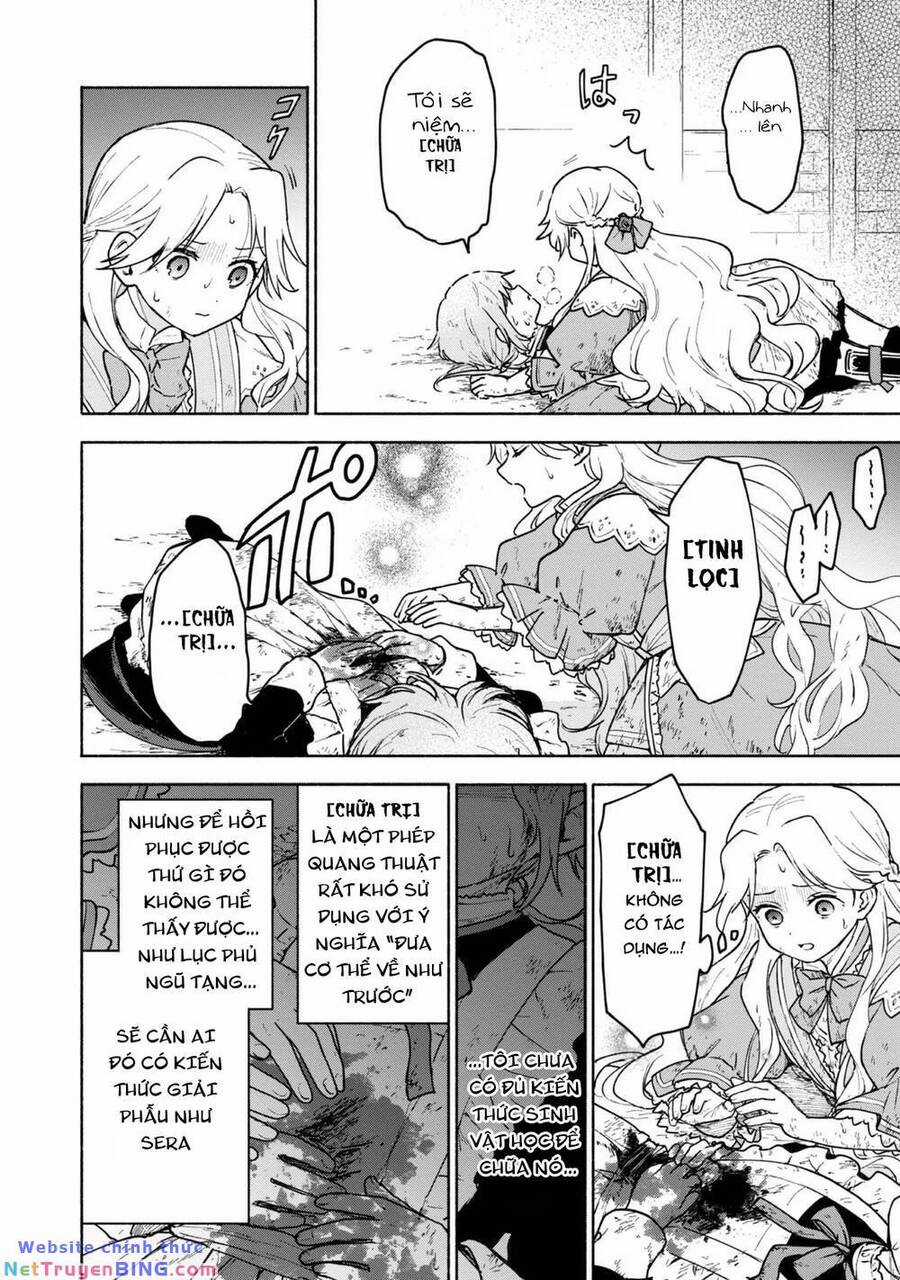 Otome Game No Heroine De Saikyou Survival Máy chơi trò chơi điện tử tốt nhất Chapter 14 trang 4