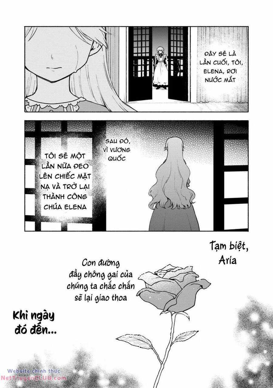 Otome Game No Heroine De Saikyou Survival Máy chơi trò chơi điện tử tốt nhất Chapter 15.5 trang 11