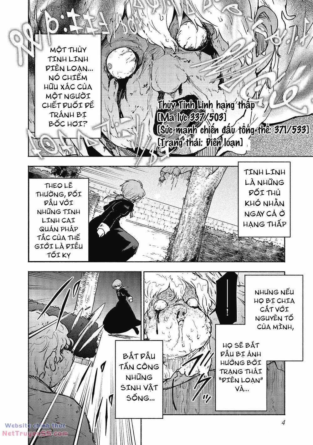 Otome Game No Heroine De Saikyou Survival Máy chơi trò chơi điện tử tốt nhất Chapter 16 trang 3