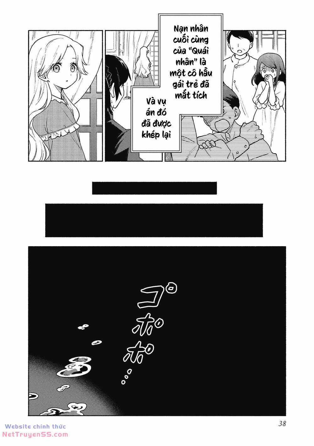 Otome Game No Heroine De Saikyou Survival Máy chơi trò chơi điện tử tốt nhất Chapter 16 trang 37