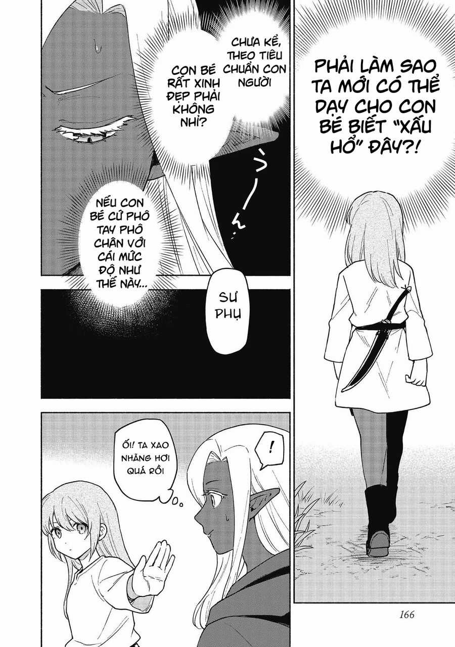 Otome Game No Heroine De Saikyou Survival Máy chơi trò chơi điện tử tốt nhất Chapter 19.5 trang 7