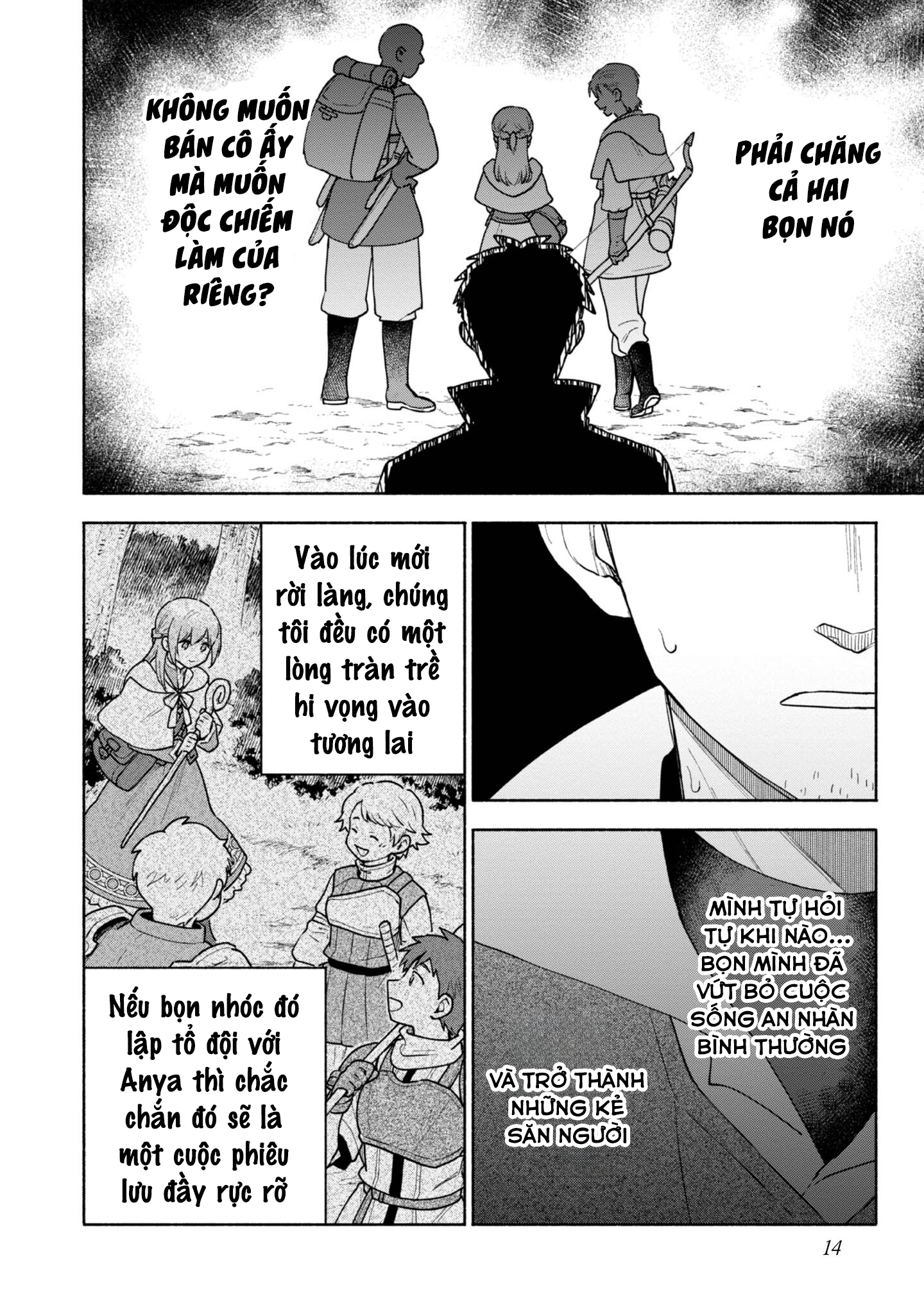 Otome Game No Heroine De Saikyou Survival Máy chơi trò chơi điện tử tốt nhất Chapter 20 trang 13