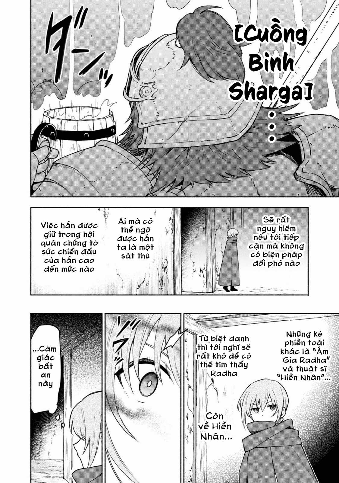 Otome Game No Heroine De Saikyou Survival Máy chơi trò chơi điện tử tốt nhất Chapter 20 trang 41