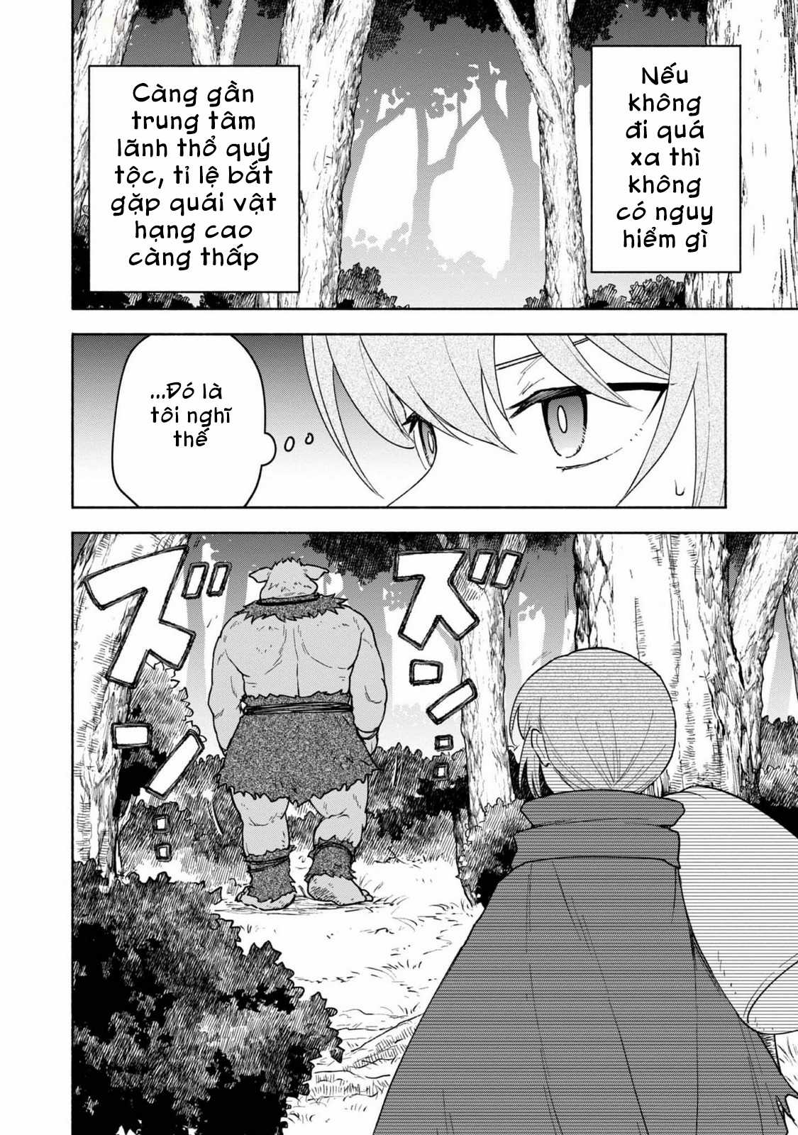 Otome Game No Heroine De Saikyou Survival Máy chơi trò chơi điện tử tốt nhất Chapter 21 trang 23