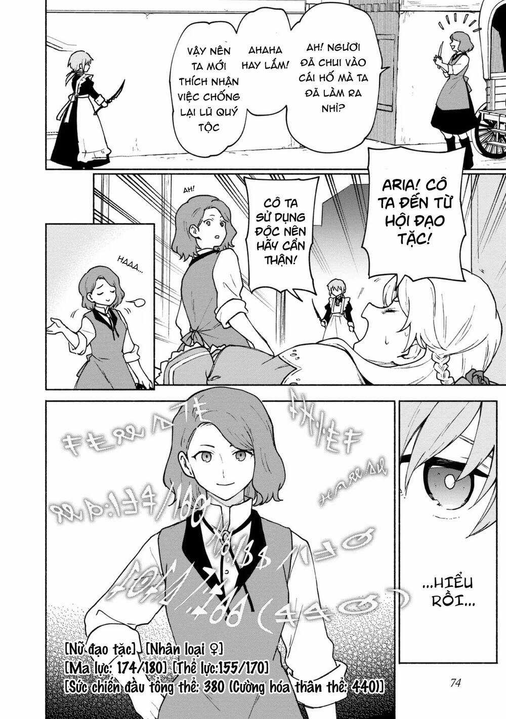 Otome Game No Heroine De Saikyou Survival Chapter 13 trang 5