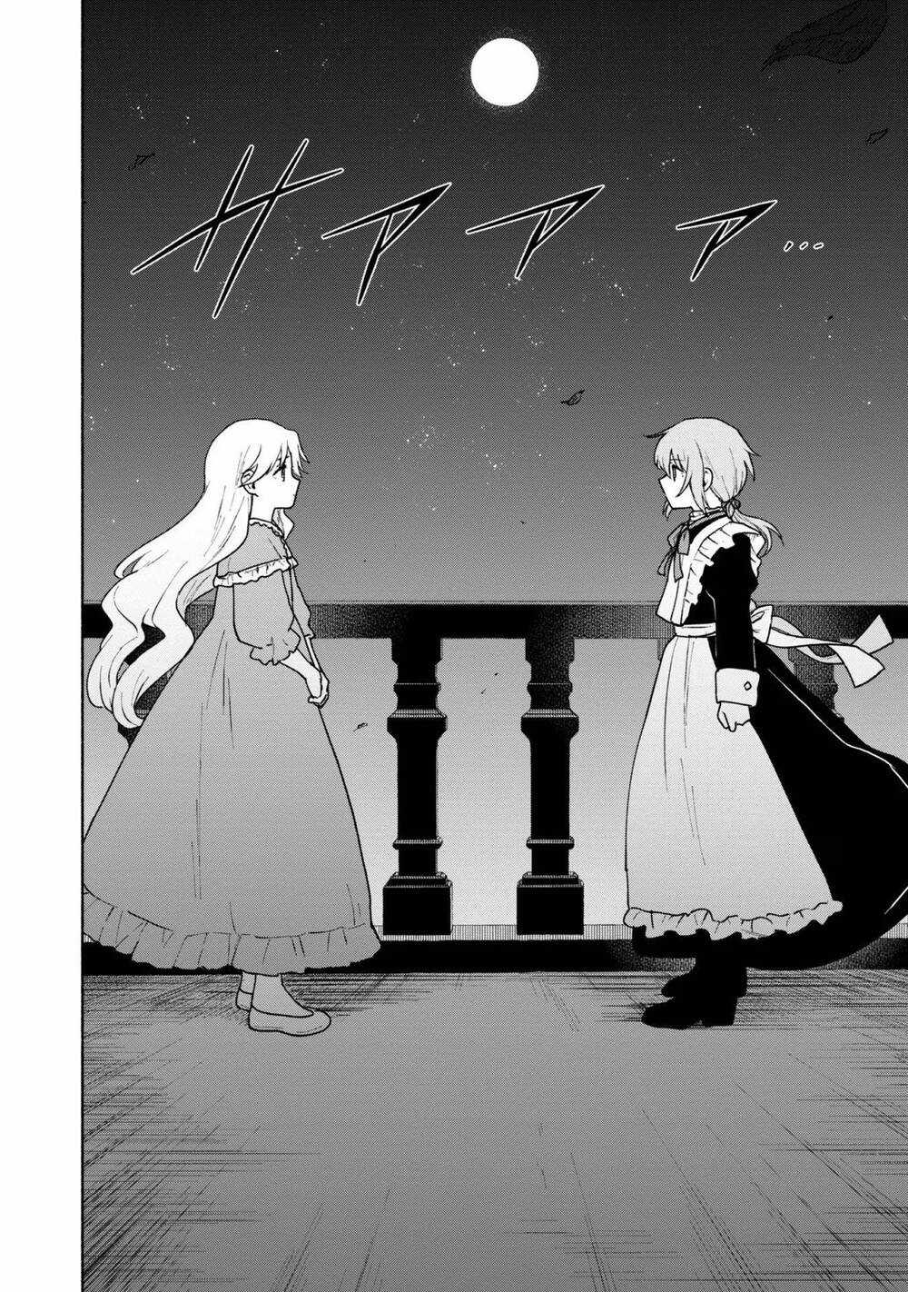 Otome Game No Heroine De Saikyou Survival Chapter 14 trang 16