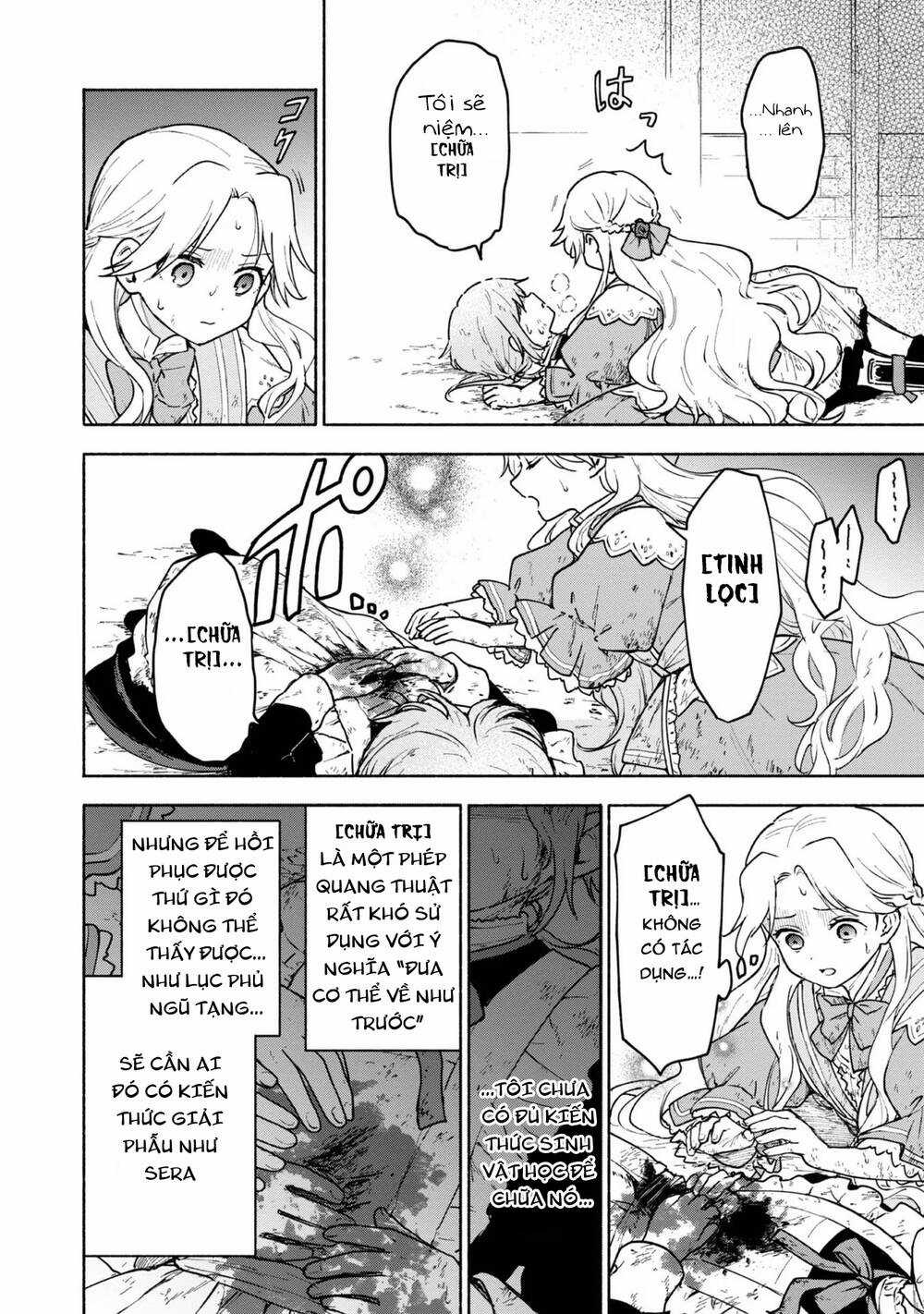 Otome Game No Heroine De Saikyou Survival Chapter 14 trang 4