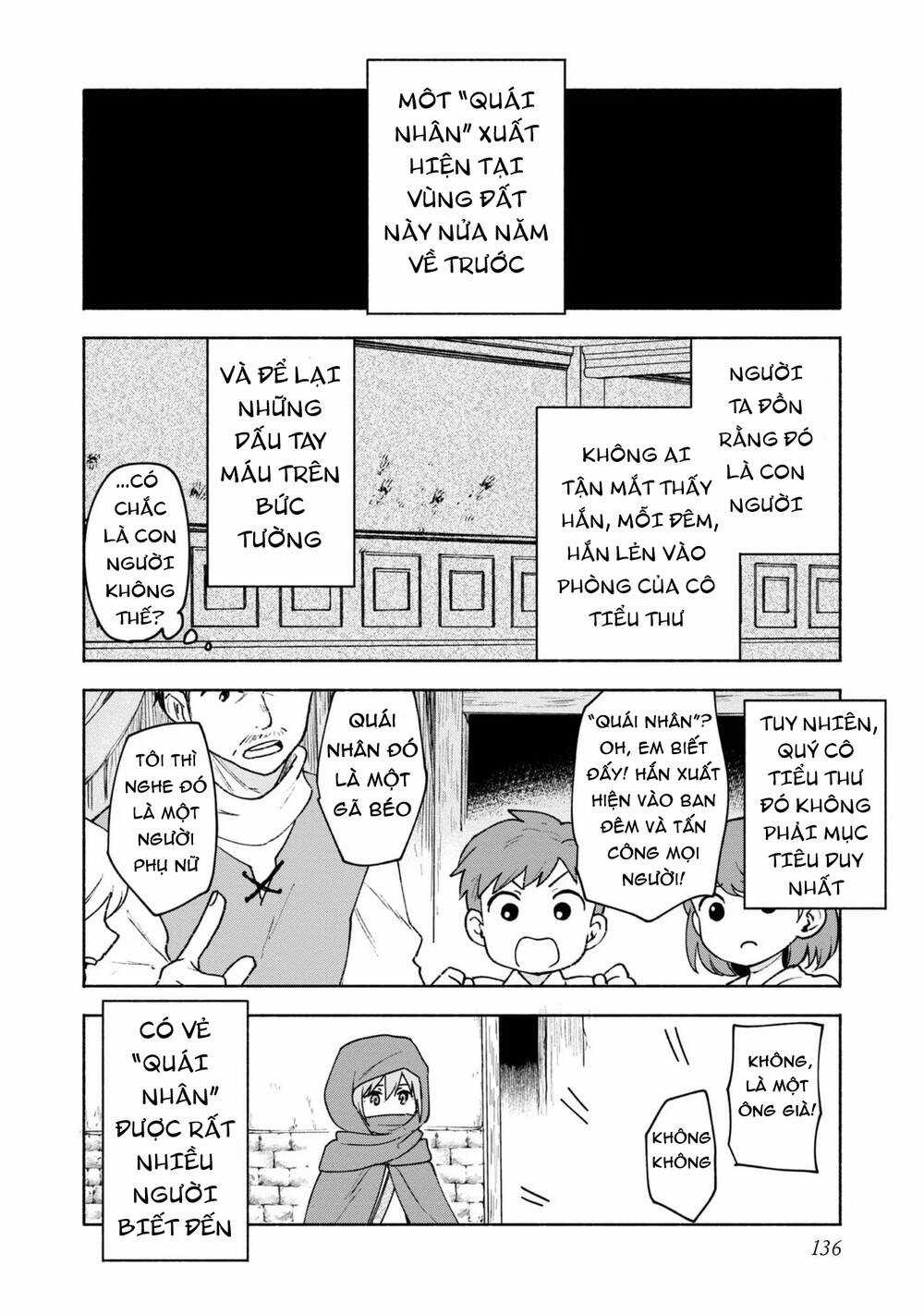 Otome Game No Heroine De Saikyou Survival Chapter 15 trang 15