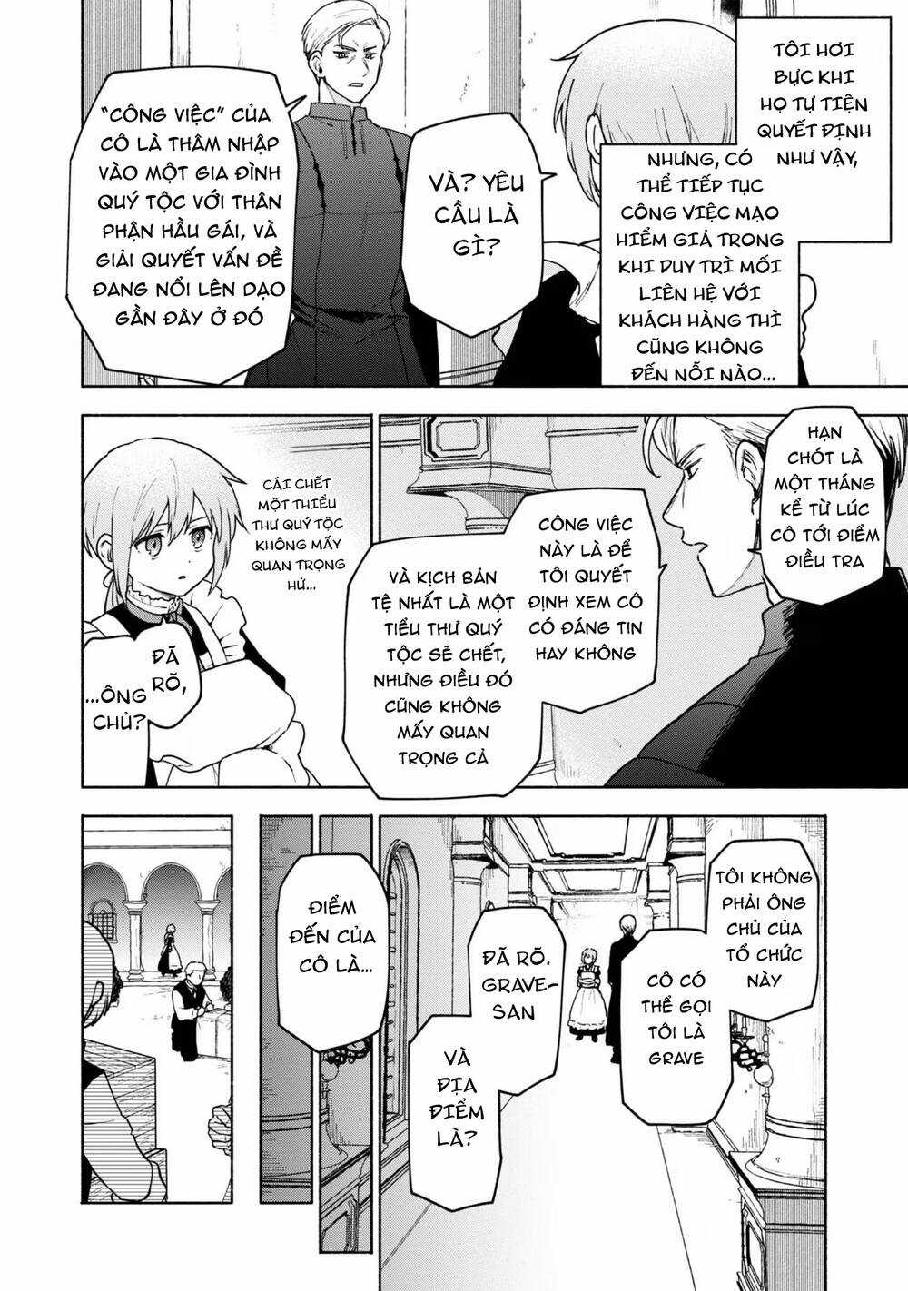 Otome Game No Heroine De Saikyou Survival Chapter 15 trang 3