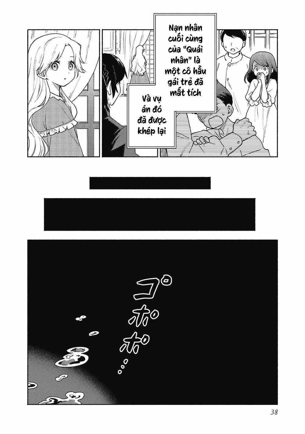 Otome Game No Heroine De Saikyou Survival Chapter 16 trang 37