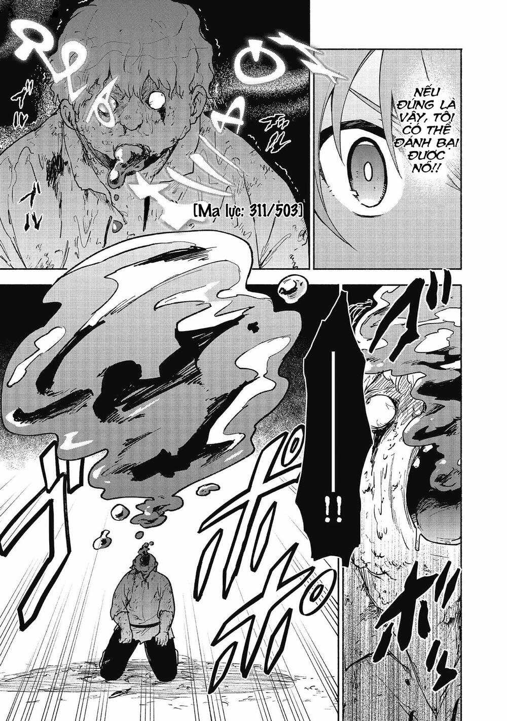 Otome Game No Heroine De Saikyou Survival Chapter 16 trang 6