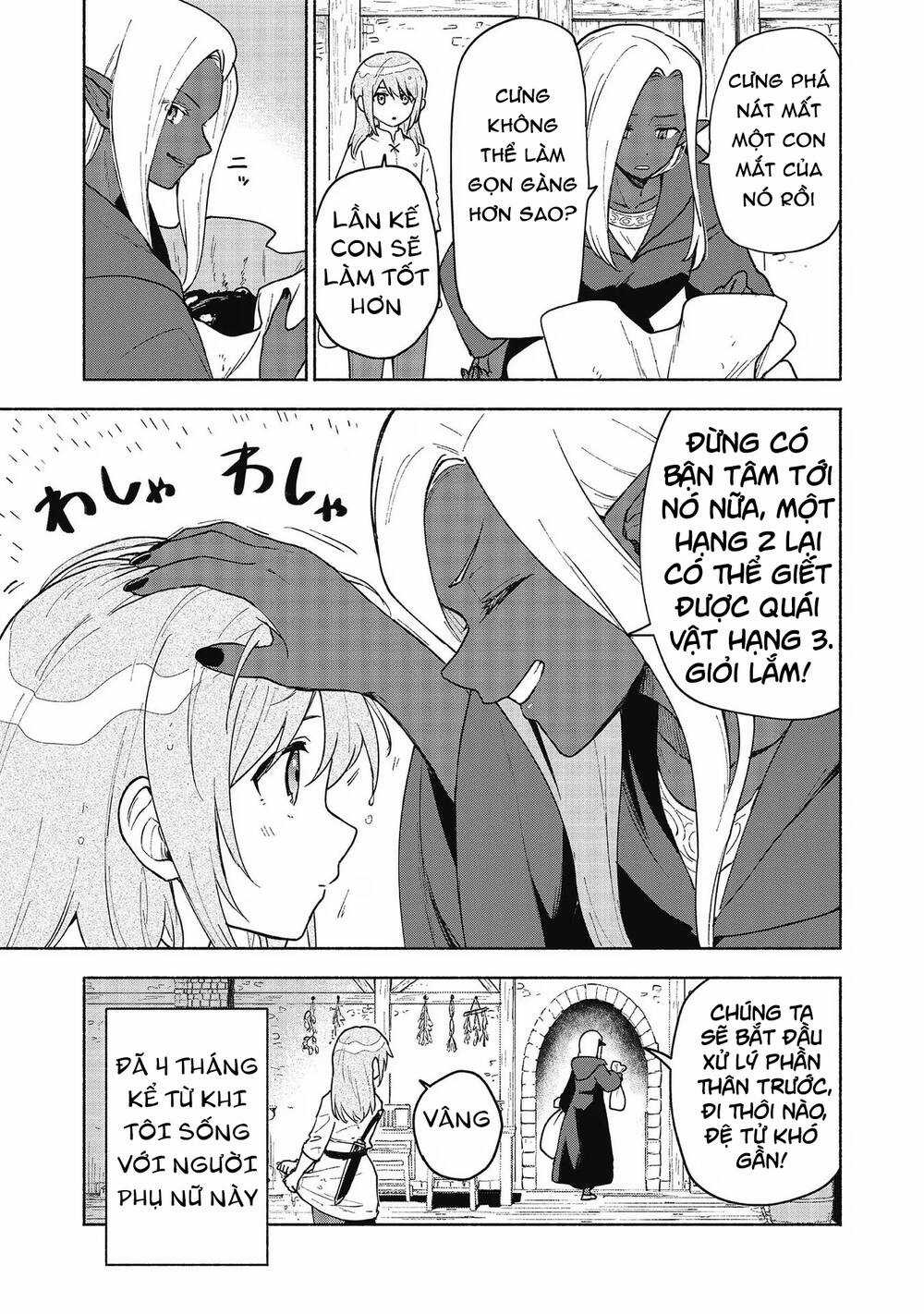 Otome Game No Heroine De Saikyou Survival Chapter 17 trang 18