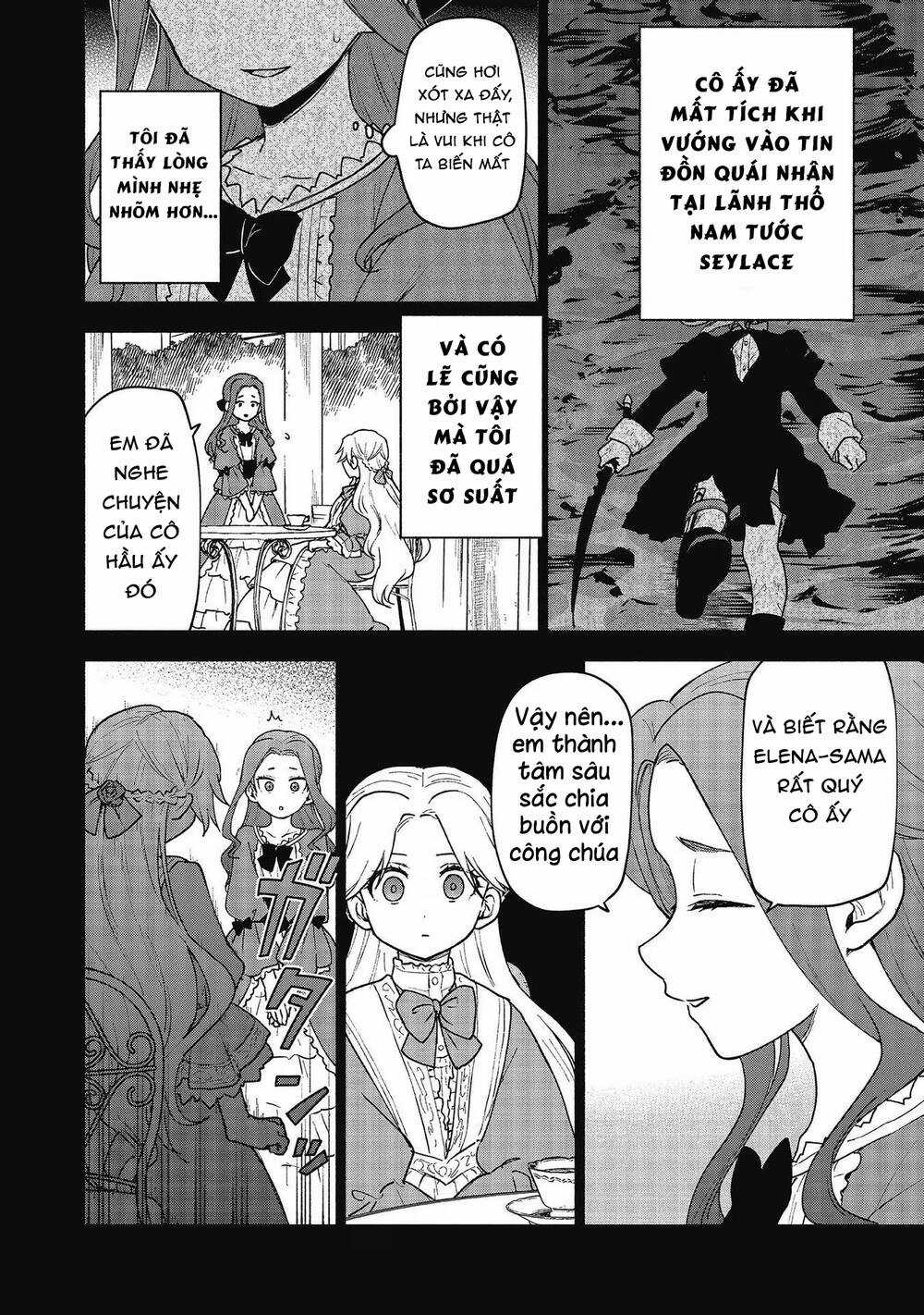 Otome Game No Heroine De Saikyou Survival Chapter 17 trang 3