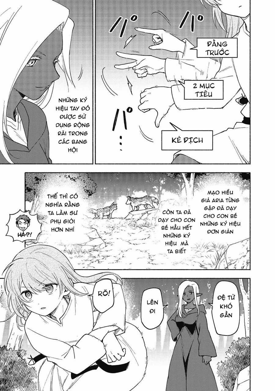 Otome Game No Heroine De Saikyou Survival Chapter 19.5 trang 8