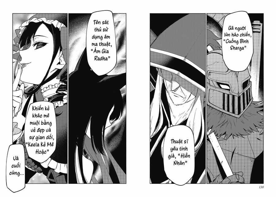 Otome Game No Heroine De Saikyou Survival Chapter 19 trang 17