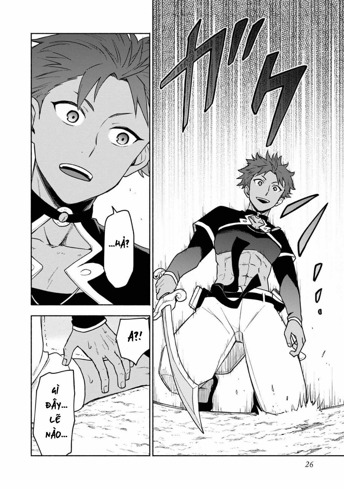 Otome Game No Heroine De Saikyou Survival Chapter 20 trang 26