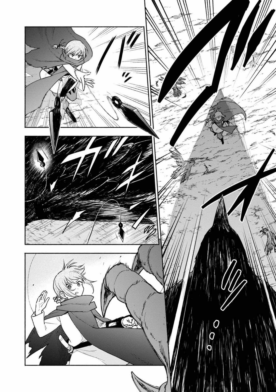 Otome Game No Heroine De Saikyou Survival Chapter 21 trang 12