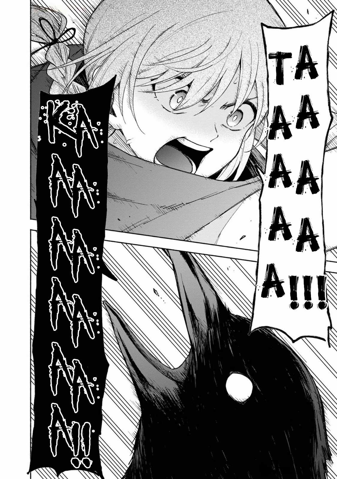 Otome Game No Heroine De Saikyou Survival Chapter 21 trang 16