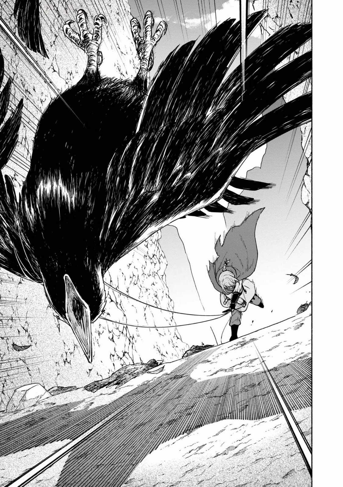 Otome Game No Heroine De Saikyou Survival Chapter 21 trang 17