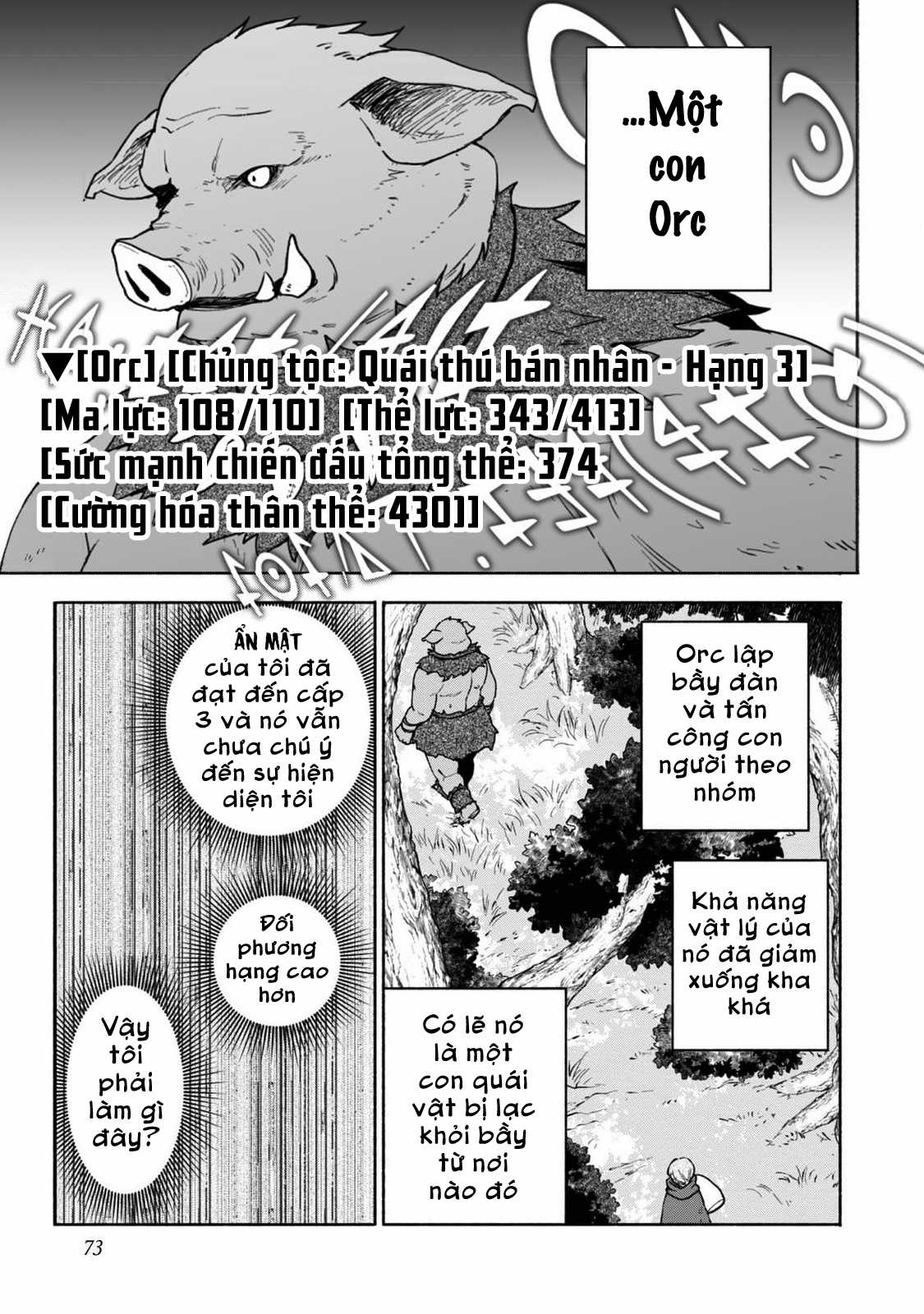 Otome Game No Heroine De Saikyou Survival Chapter 21 trang 25