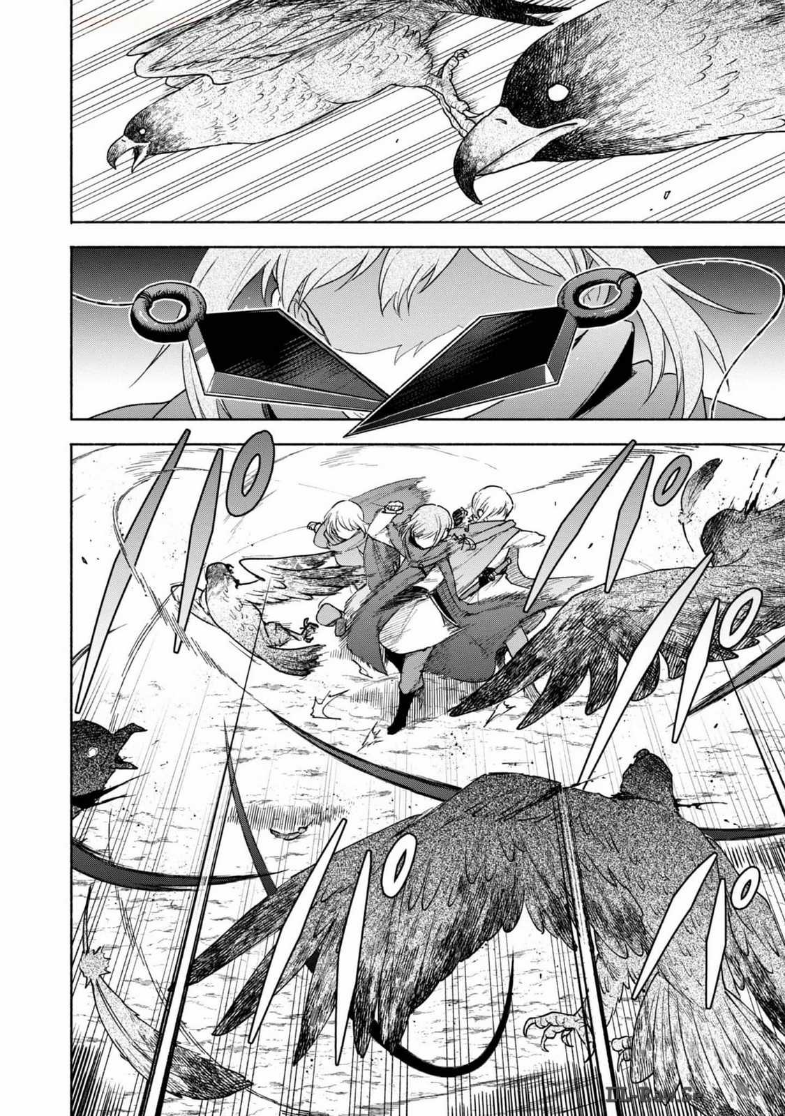 Otome Game No Heroine De Saikyou Survival Chapter 21 trang 8