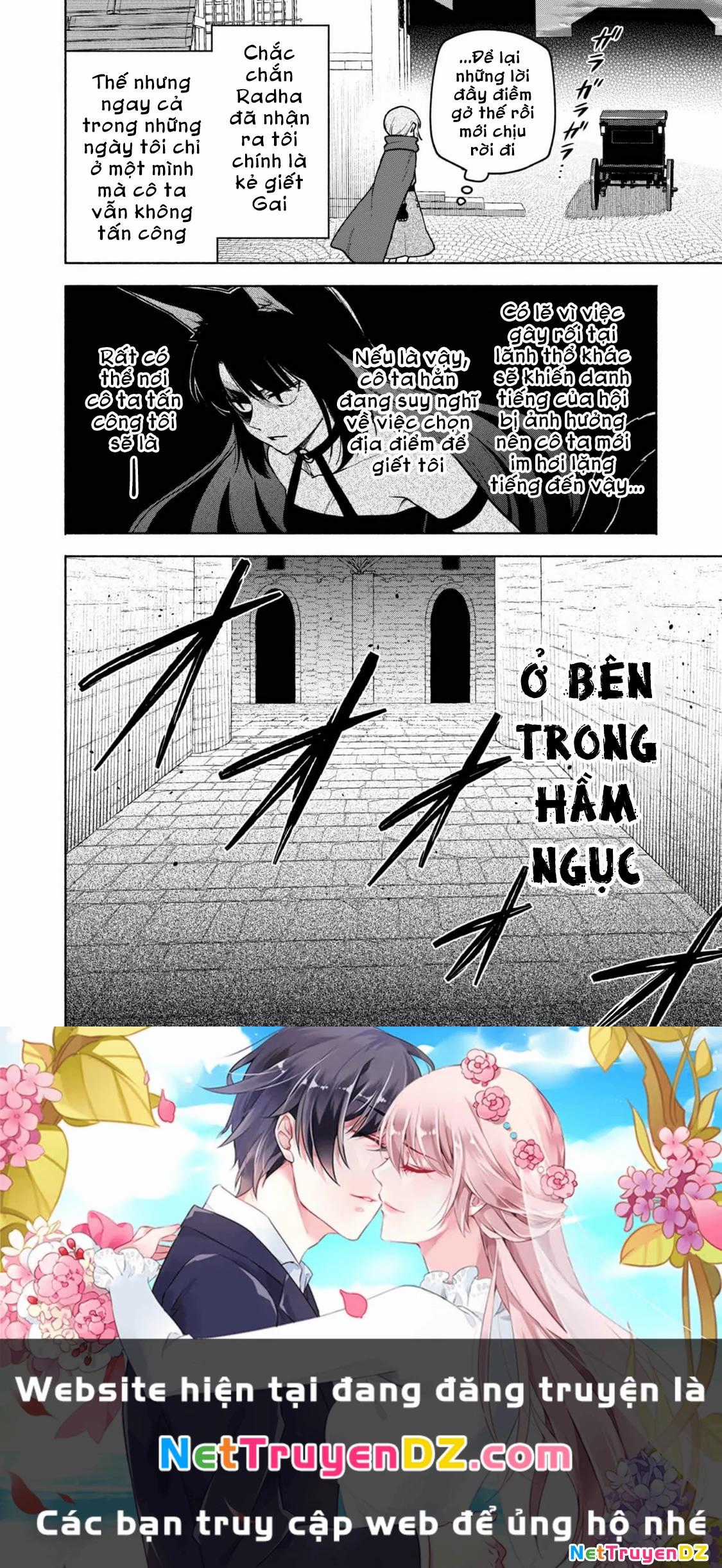 Otome Game No Heroine De Saikyou Survival Chapter 23 trang 21