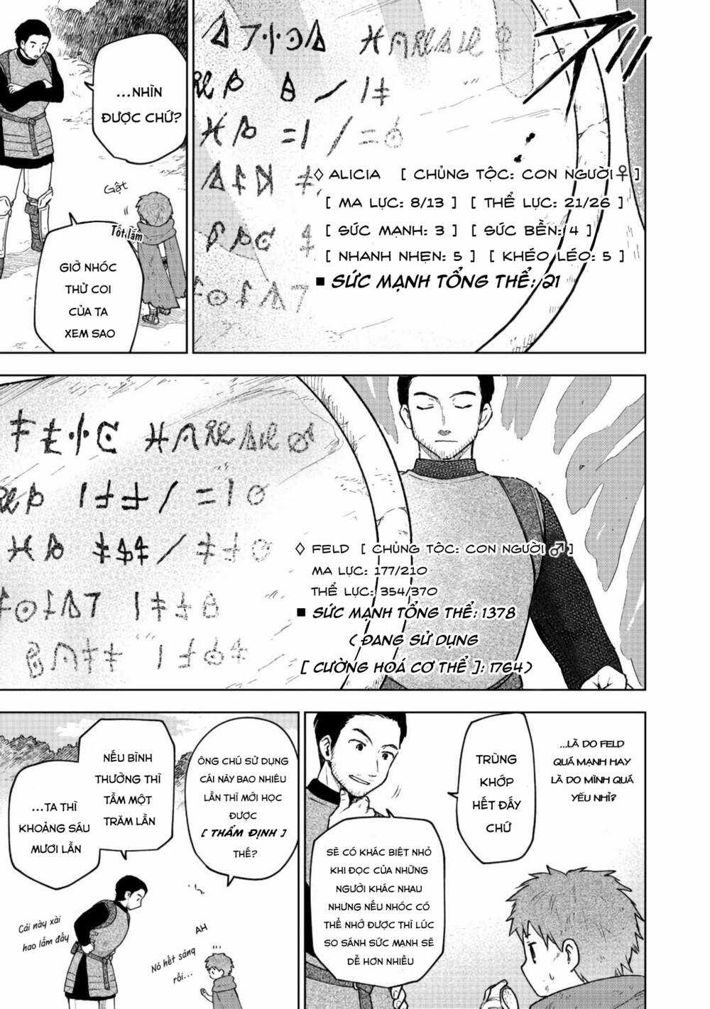 Otome Game No Heroine De Saikyou Survival Chapter 3 trang 2