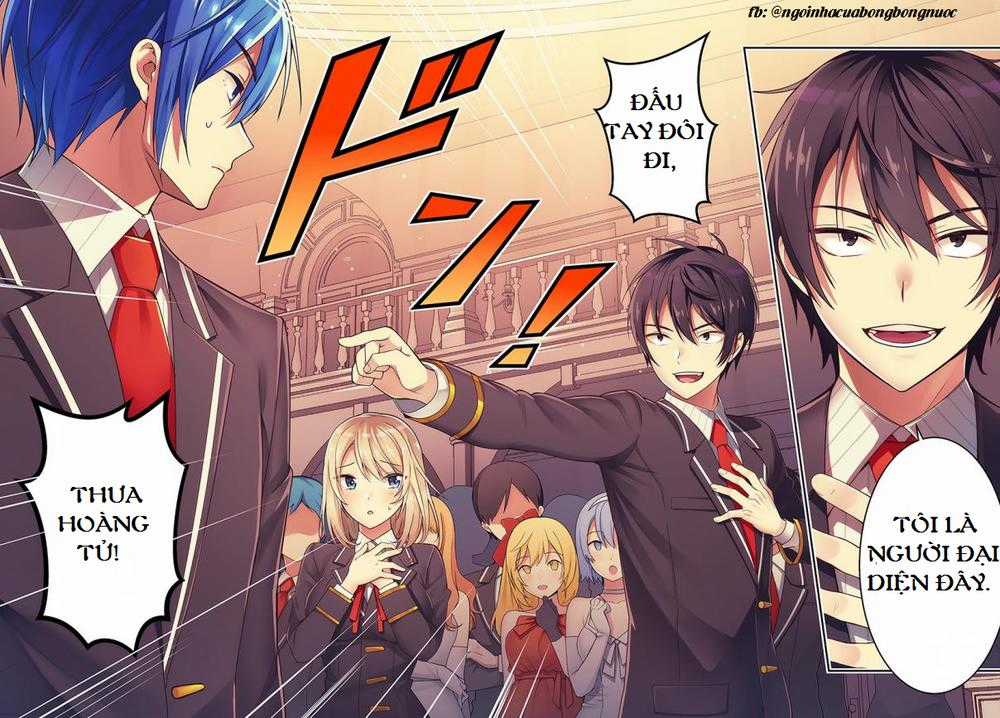 Otome Game Sekai Wa Mob N0I Kibishii Sekai Desu Chapter 1 trang 2