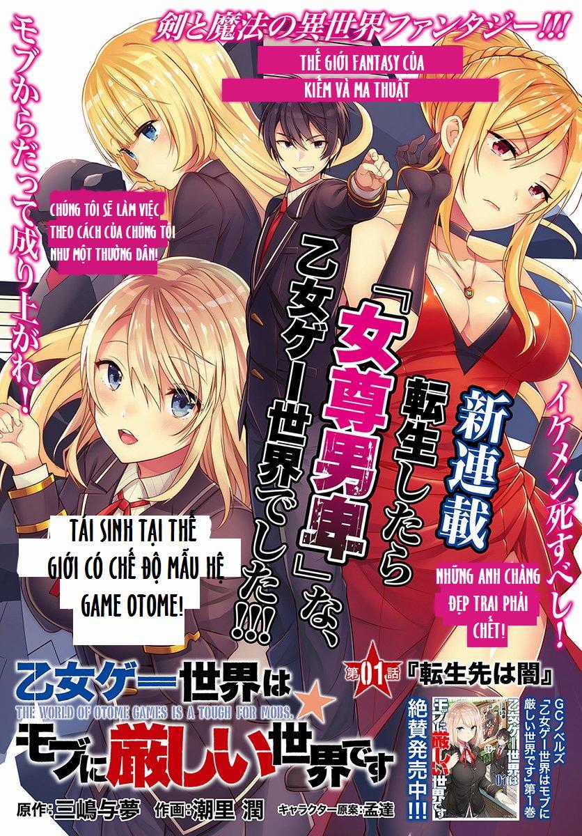 Otome Game Sekai Wa Mob N0I Kibishii Sekai Desu Chapter 1 trang 3