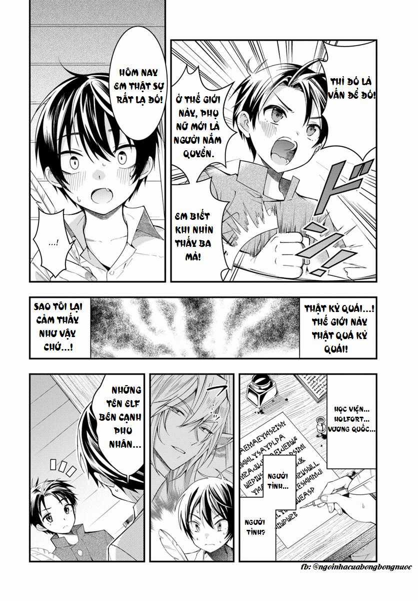 Otome Game Sekai Wa Mob N0I Kibishii Sekai Desu Chapter 1 trang 33