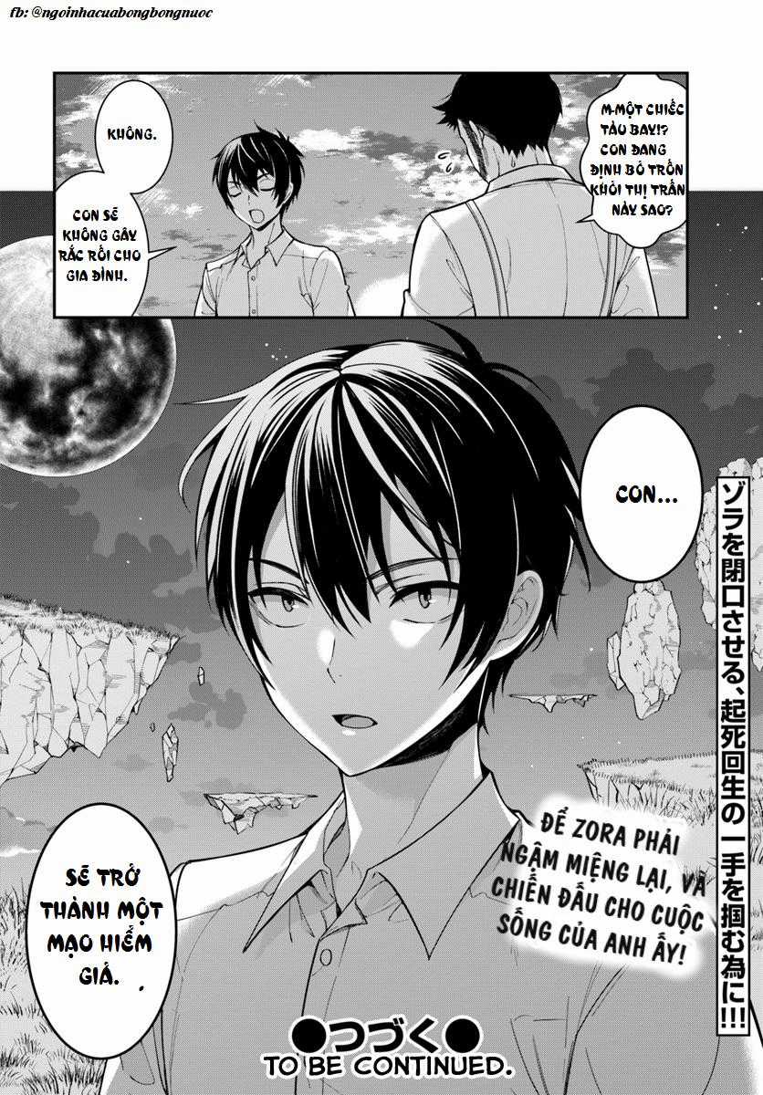 Otome Game Sekai Wa Mob N0I Kibishii Sekai Desu Chapter 1 trang 49