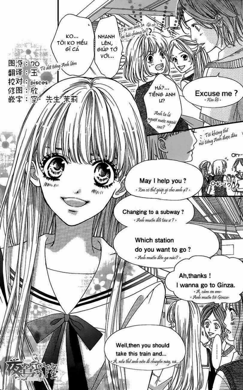 Otome Holic Chapter 1 trang 3