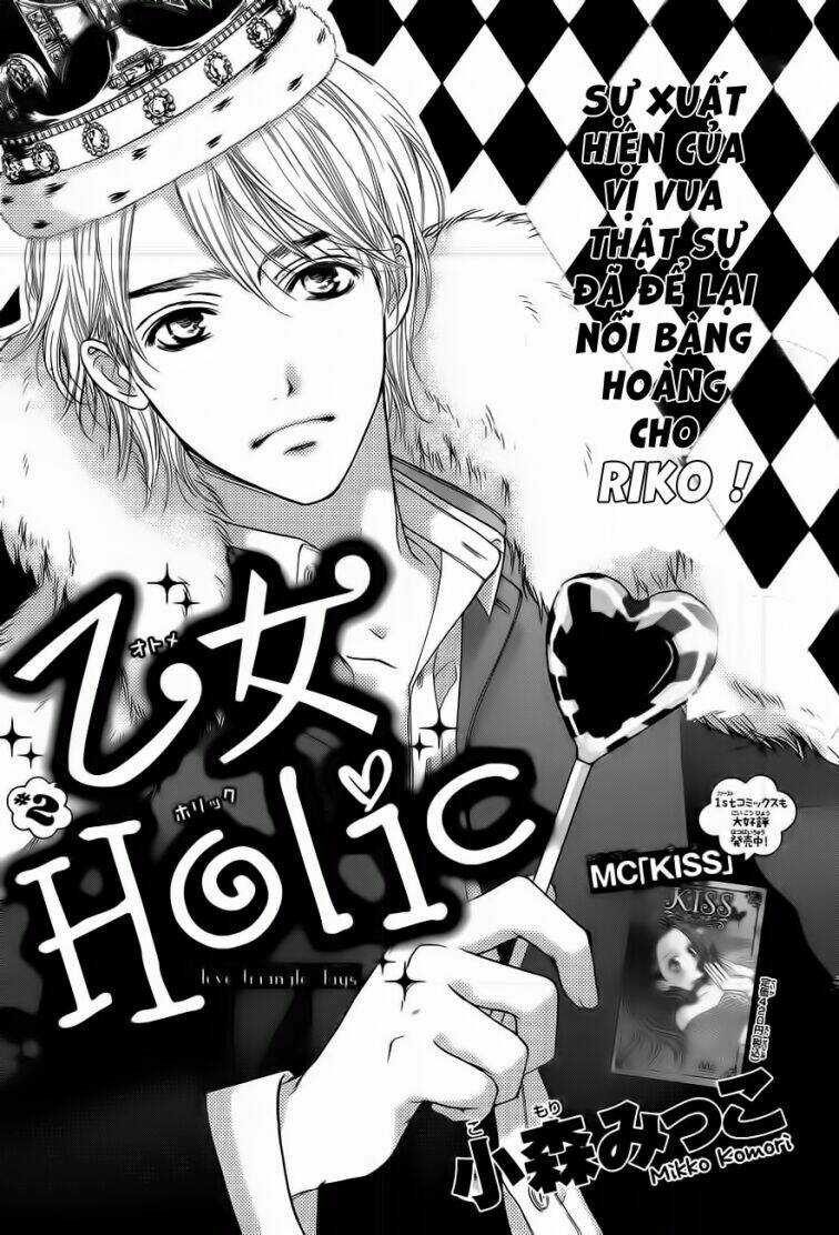 Otome Holic Chapter 2 trang 2